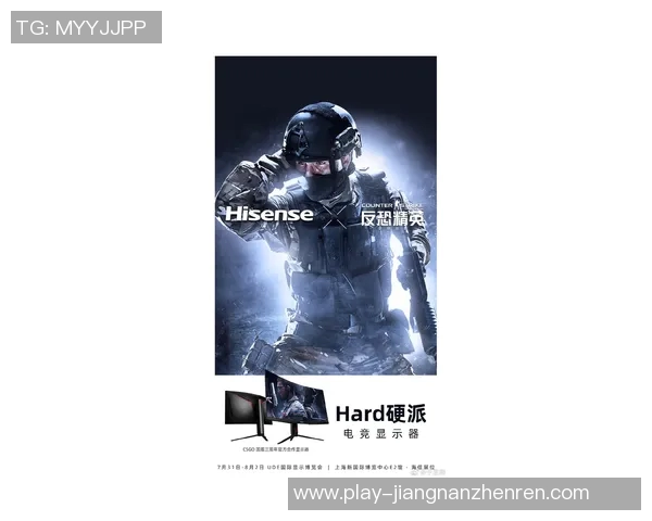 2026电竞新闻CSGO巨献揭示V5战队核心选手的个人能力与战术配合分析